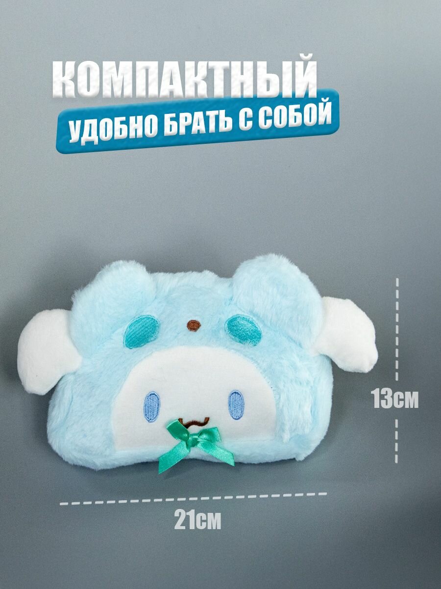 Пенал школьный пушистый косметичка — фото 1