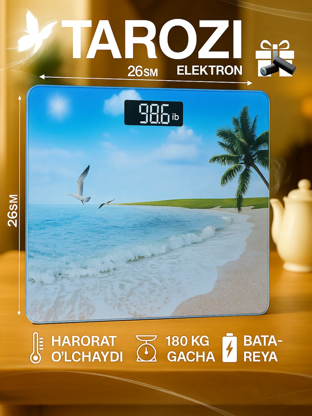 Электронные весы, бытовые, напольные, прозрачное стекло, прямоугольные, до 180 кг