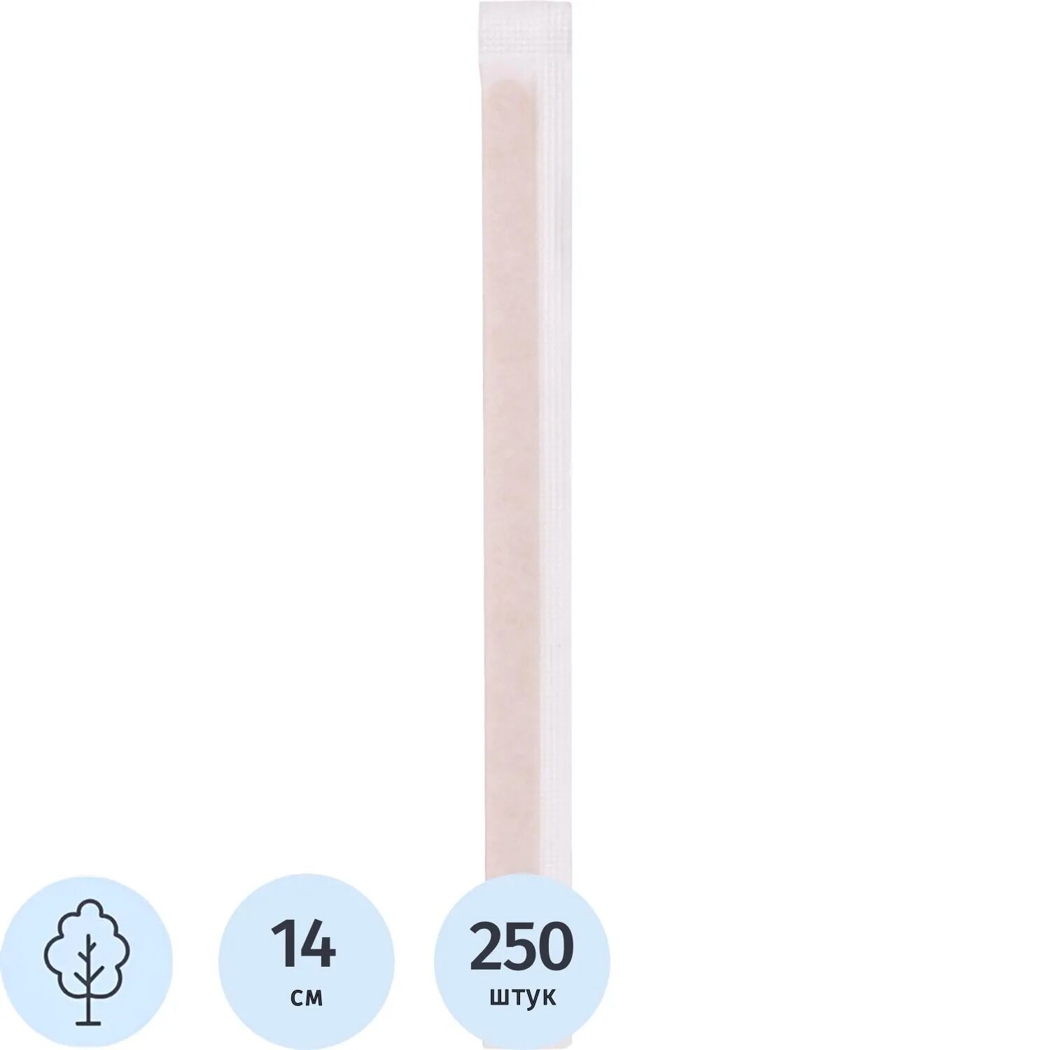 Размешиватель одноразовый деревянный 14см инд. уп. (250шт/уп) Комус