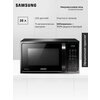 Фото Samsung MC28H5013AW