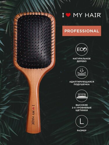 Изображение товара Расческа для волос большая размер L, WoodenBrush деревянная эко стиль, i love my hair