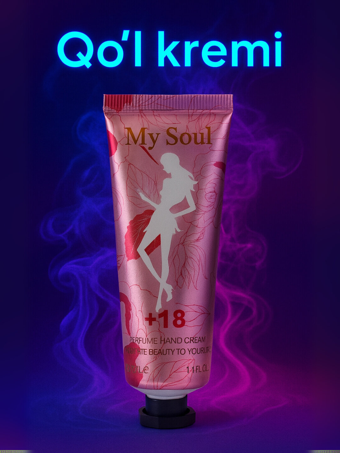 Феромонный крем для рук 30 г, крем, разработанный специально для женщин, для тела и рук. — фото 1