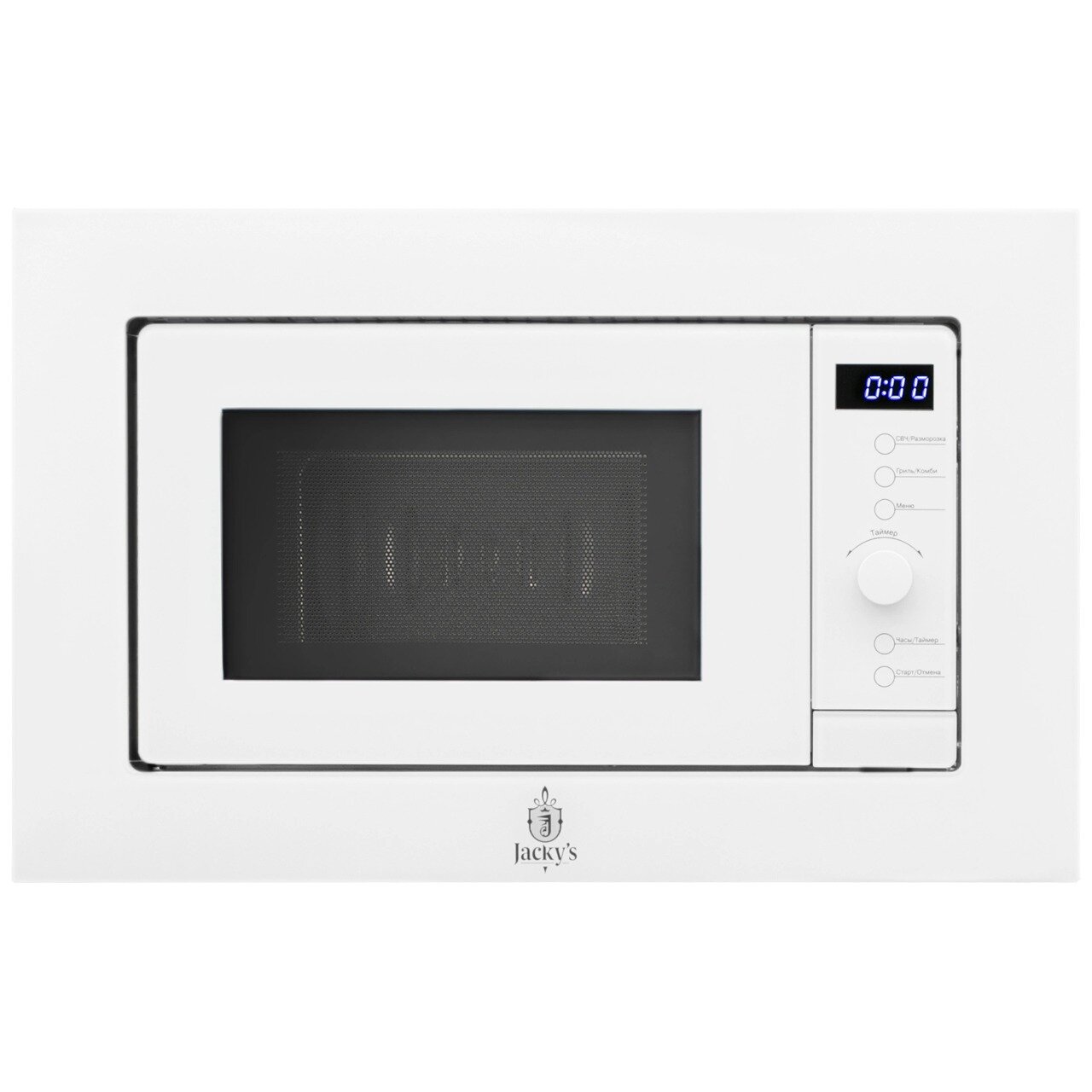 Встраиваемая микроволновая печь Jacky's JM BW20А1
