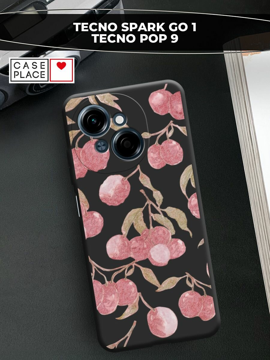 Чехол на Tecno Spark Go 1/Tecno POP 9 / Техно Спарк Го 1/Техно ПОП 9 с принтом Сливы 3