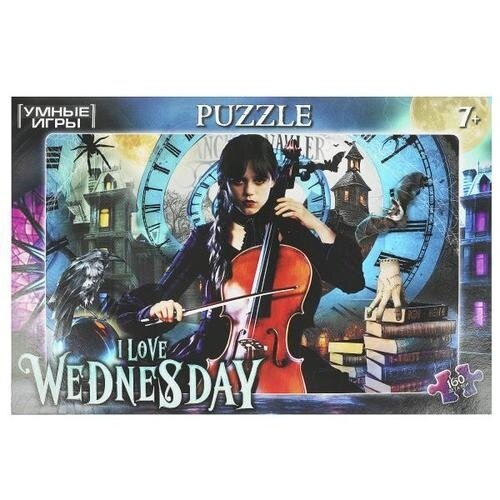 Пазлы Умные игры 160 деталей, I love Wednesday