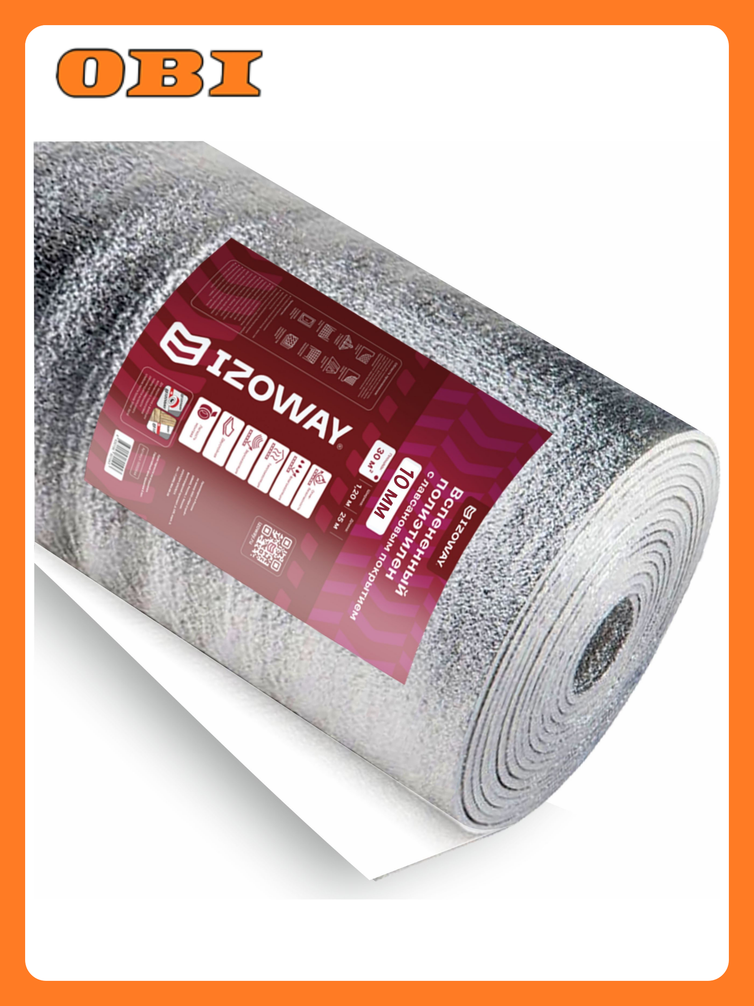 Лавсан теплоизоляционный IZOWAY ST РМ 15x12 м 10 мм