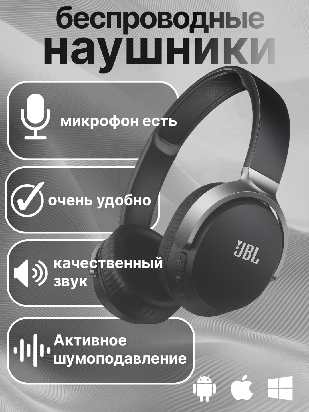 Беспроводные Bluetooth наушники JBL Tune J-34 Stereo Clear Bass