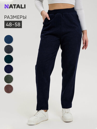 Изображение товара Брюки бананы