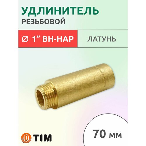 фото Удлинитель tim вн 1", 70 мм, латунь