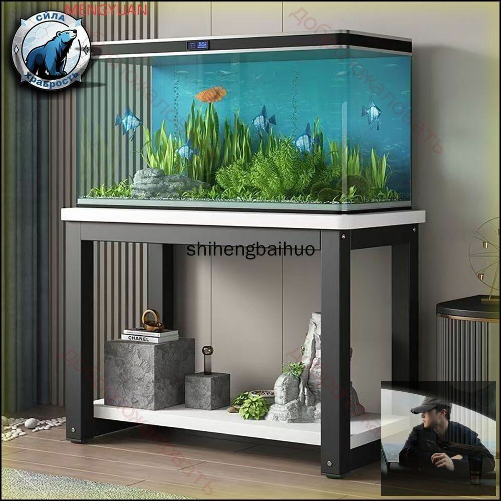 Тумба под аквариум