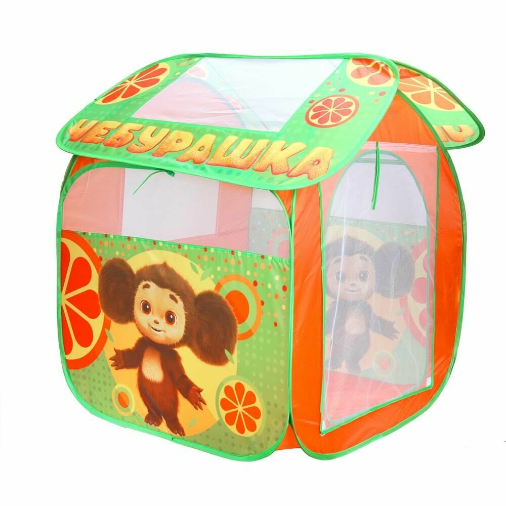 Детская игровая палатка Чебурашка , Играем вместе