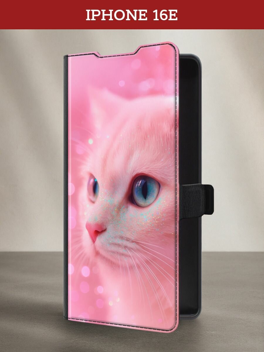 Чехол-книжка на Apple iPhone 16e/17e / Айфон 16е/17e с принтом Розовый котик, черный