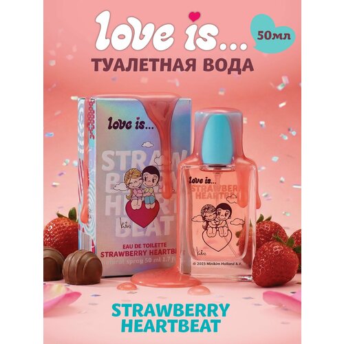 Туалетная вода с феромонами Love Is Strawberry Heartbeat Клубничное сердцебиение 50 мл духи женские сладкие 1215₽