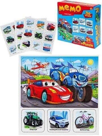 Мемо Транспорт 30 фишек + пазл 24 элемента