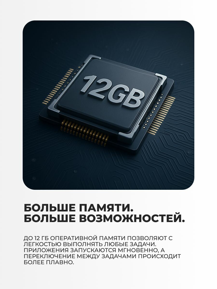 Смартфон Honor X9d 12/256GB Midnight Black — фото 1