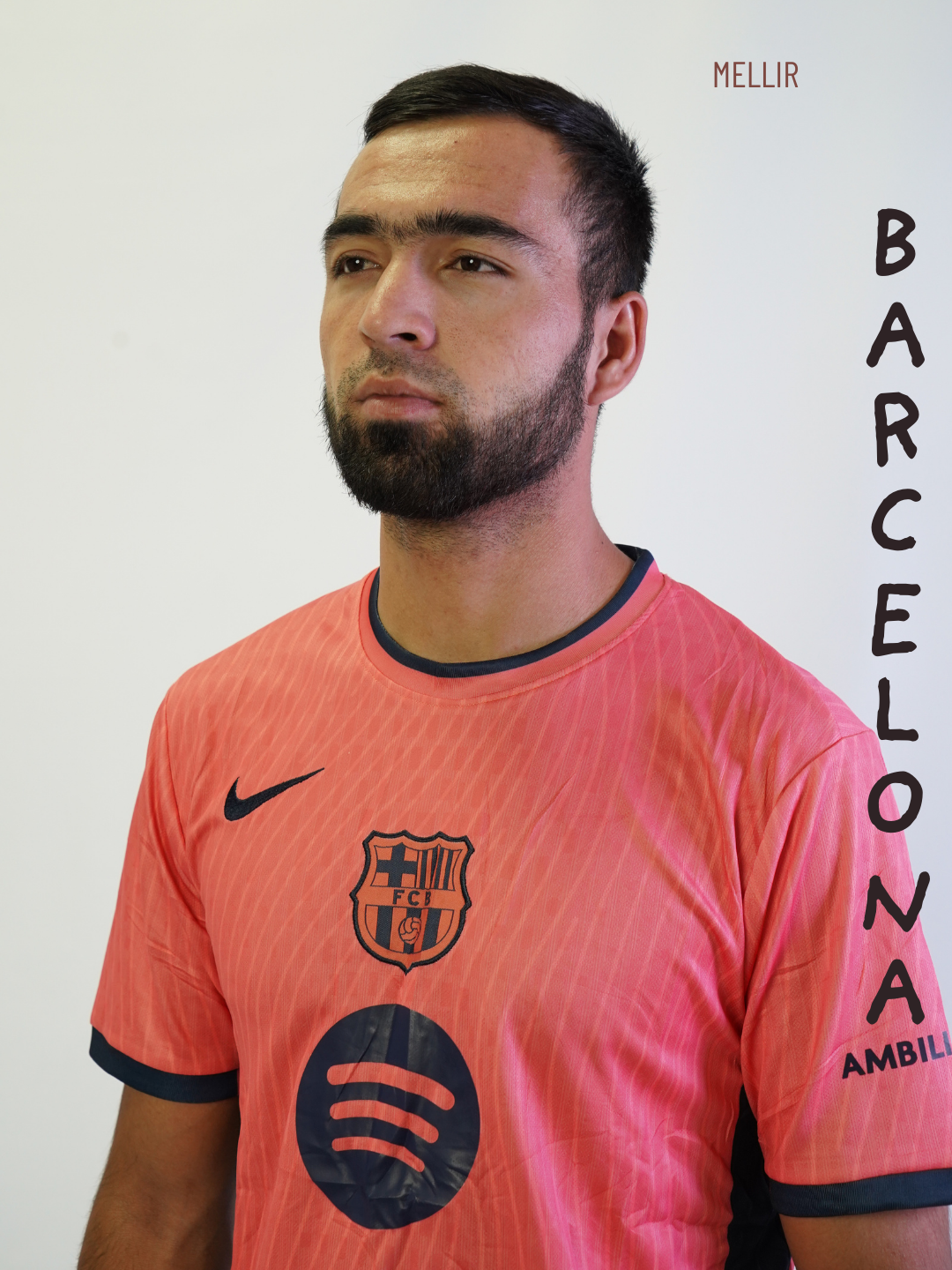 Форма спортивная