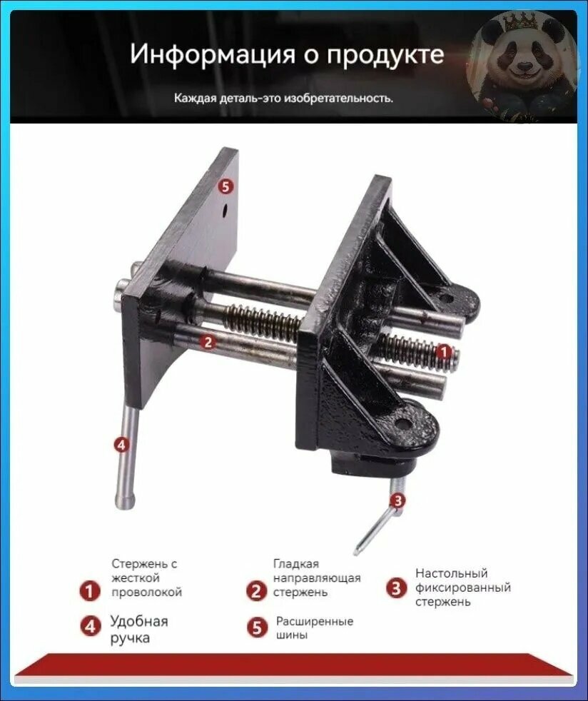 6 clamp on wood working vise 155 мм, лампа на тисках для обработки дерева на струбцине, Столярные переносные тиски