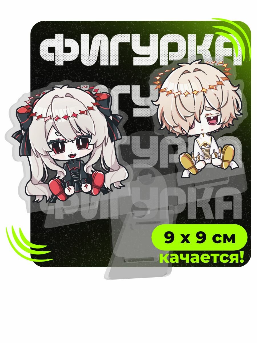 Акриловая фигурка качельки Vocaloid Kazehiki и Gekiyaku