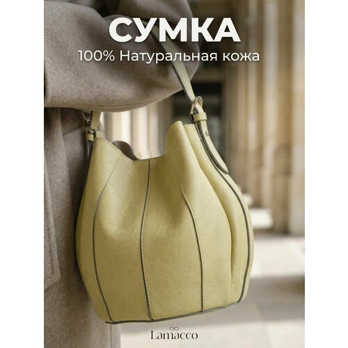 фото Сумка ведро lamacco, фактура матовая, желтый
