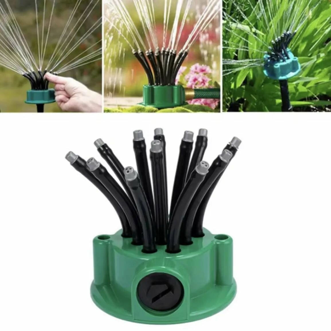 Садовый разбрызгиватель, ороситель, расплитель, "Ежик"