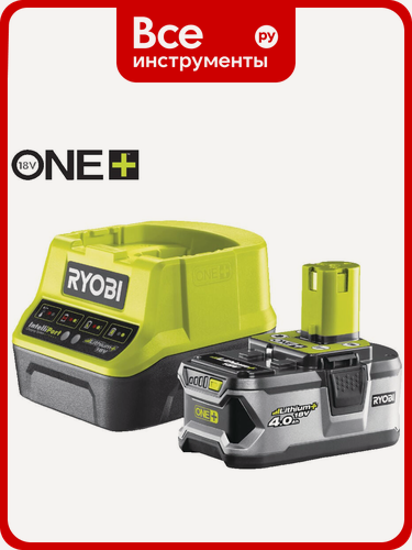 Изображение товара Набор Ryobi ONE+ RC18120-140 5133003360 аккумулятор (18 В; 4.0 A*ч; Li-Ion) и зарядное устройство RC18120
