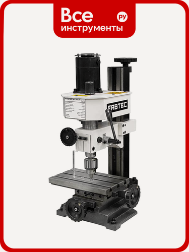 Изображение товара Настольный фрезерный станок FABTEC Mini Mill X1 54348 для металла с точной подачей шпинделя и двухскоростным управлением