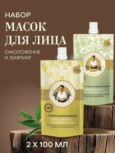 Основная фотография от вендора