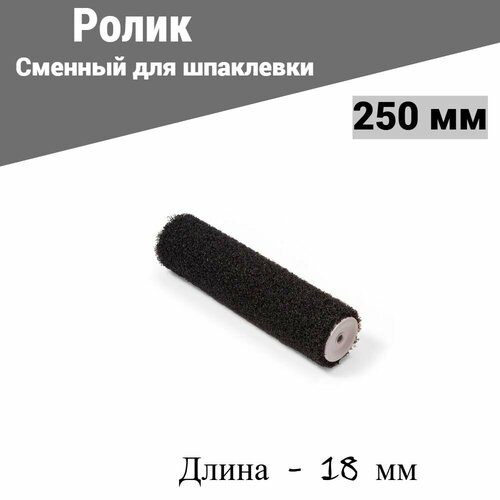 фото Ковш (ванночка) для краски 1,2 л 220 мм х 180 мм х 120 мм, 1 шт accurate