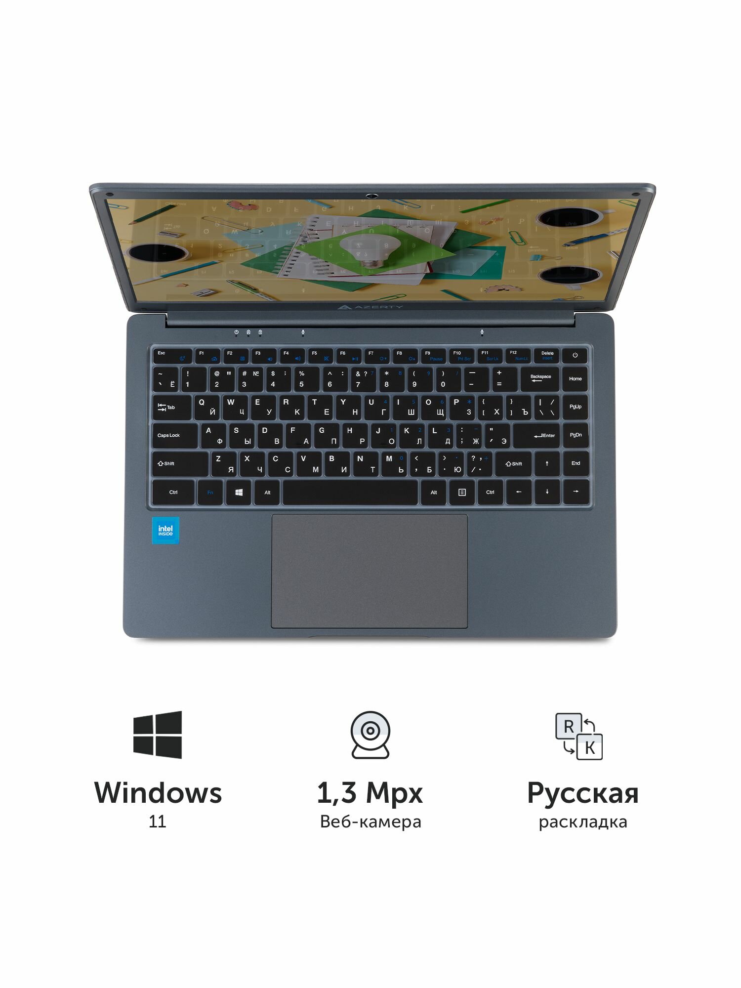 Ноутбук Azerty AZ-1406 (14" TN 1366x768, Intel N3350 2х1.10GHz, 6Gb DDR4, 64Gb eMMC+128Gb SSD) — фото 1