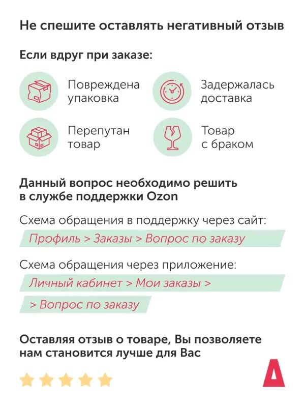 Доска разделочная круглая, диаметр 30 см, Гранит — фото 1