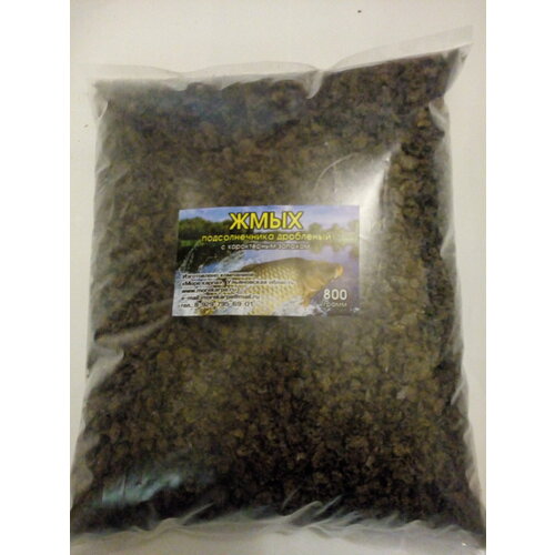 Жмых подсолнечника дроблёный 800 гр.