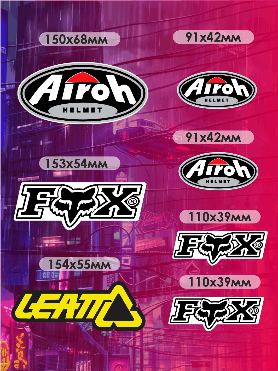 Наклейка на автомобиль"Фокс Литт" — фото 1