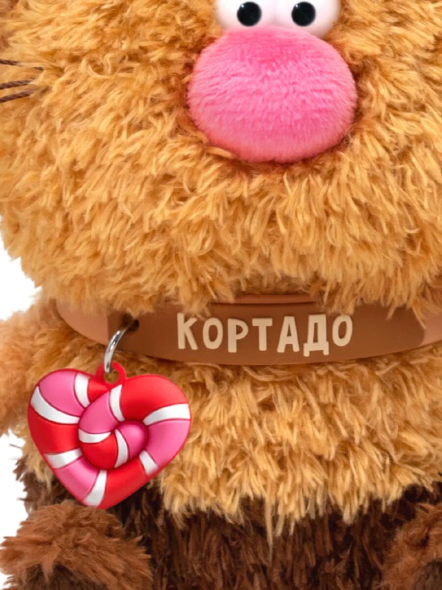 Мягкая игрушка BUDI BASA Кофейный кот Кортадо 12 см коллекция Валентинки — фото 1