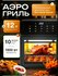 Аэрогриль 12литров, Q-G33, многофункциональный, электрический, со...
