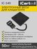 Электронные весы для хладагента до 50 кг iCartool IC-140