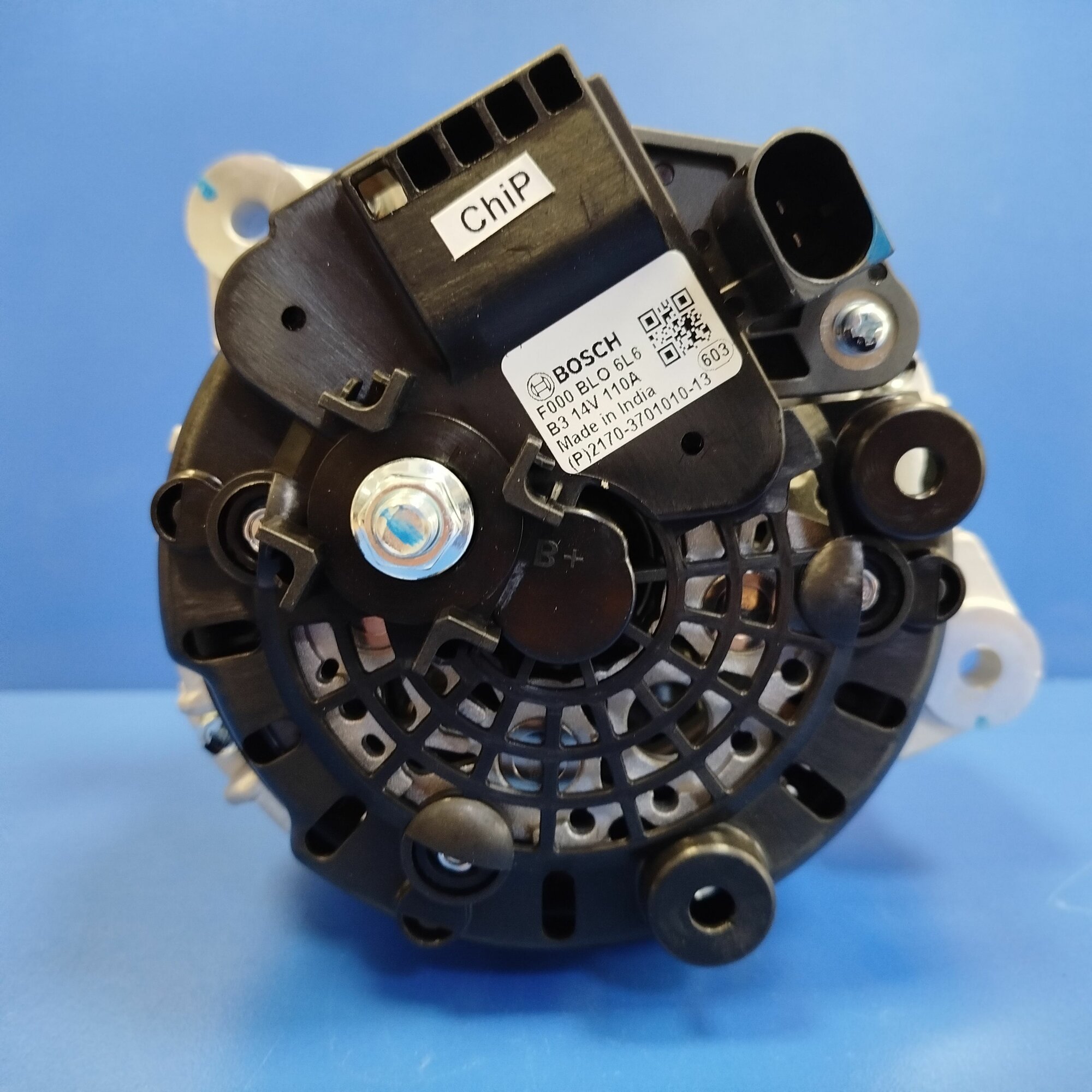 Генератор "BOSCH" для а/м Гранта 110А (2170-3701010-13) — фото 1