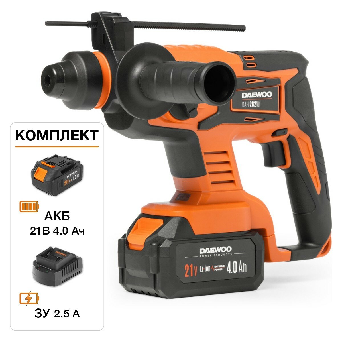 Перфоратор аккумуляторный DAEWOO DAH 2821 Li SET