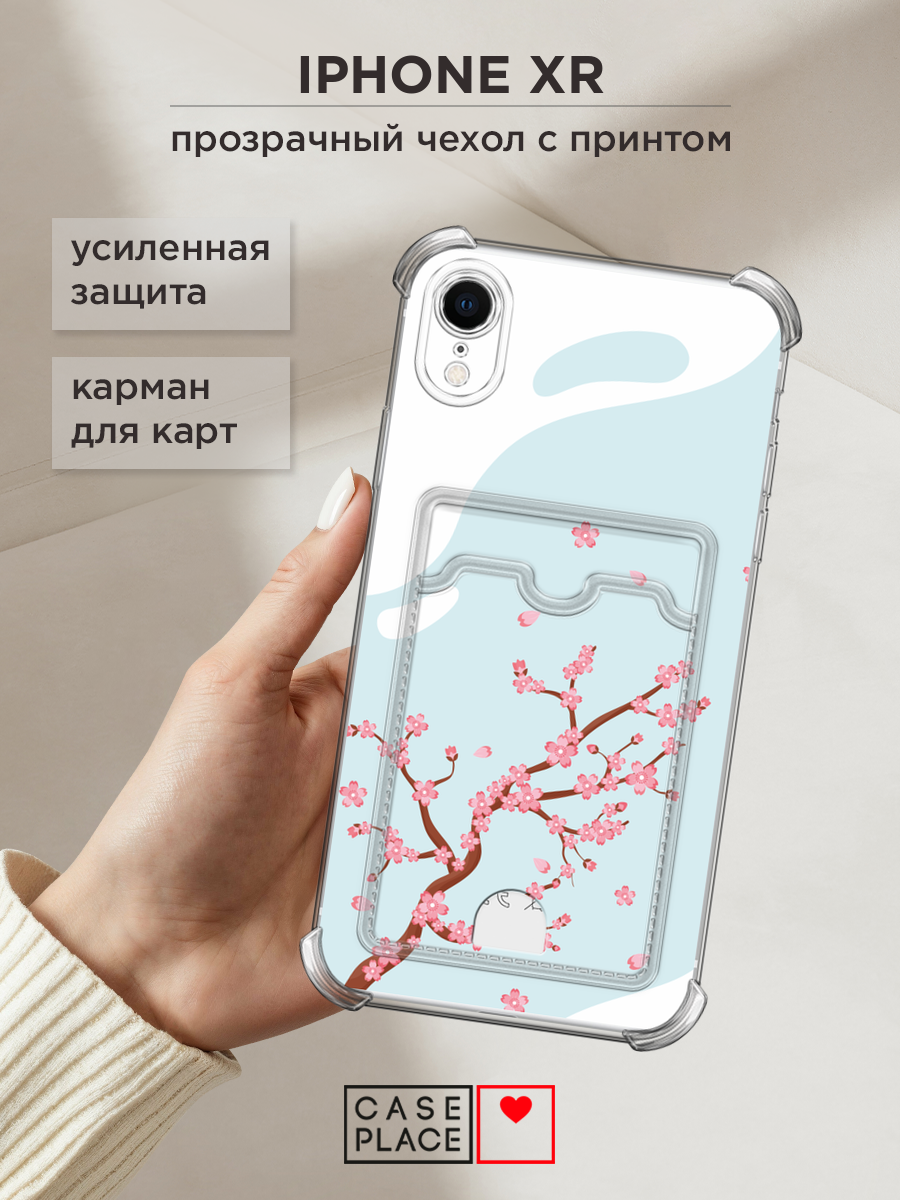 Чехол на Apple iPhone XR (Айфон XR) с картой и принтом Цветущая ветка сакуры