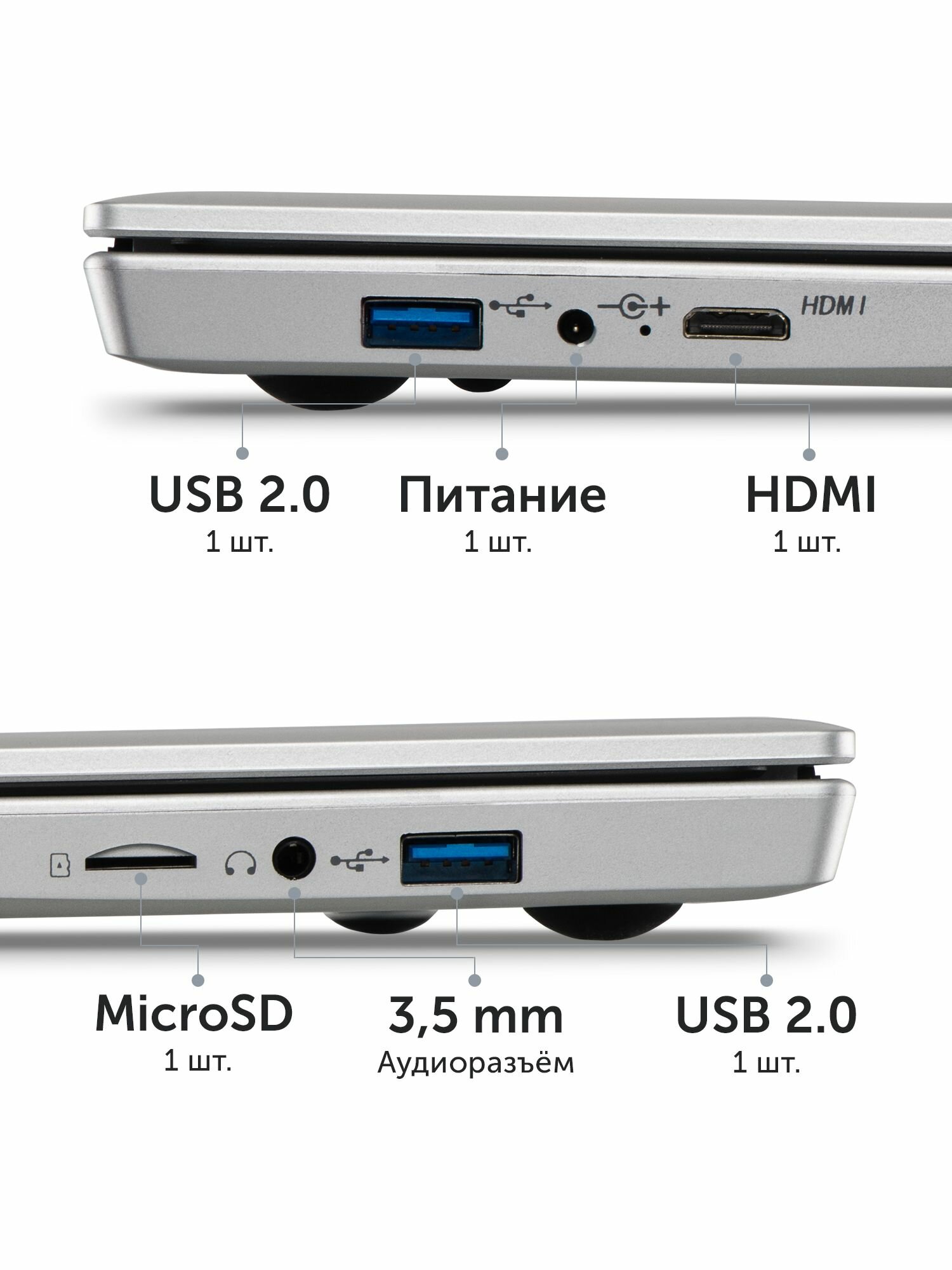 Ноутбук Azerty RB-1551 (15.6" IPS 1920x1080, Intel N5095 4x2.0GHz, 16Gb DDR4, 128Gb SSD) — фото 1