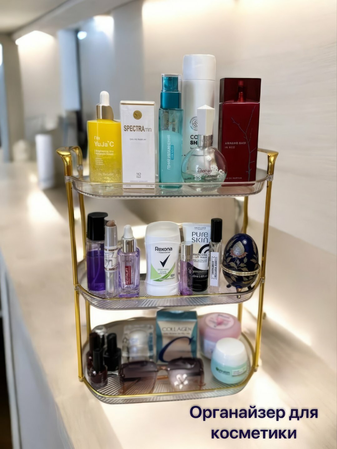 Органайзер для косметики, металл, золотистый каркас, прозрачный акрил, 3 полки — фото 1