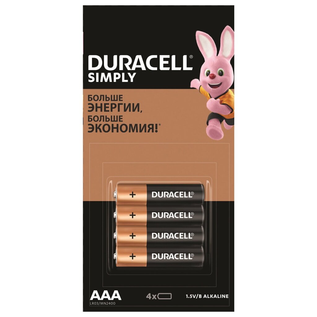 Батарейки комплект 4 шт. (отрывной блок) DURACELL Simply оригинал AAA (LR0324А) алкалиновые мизинчиковые Б0046869