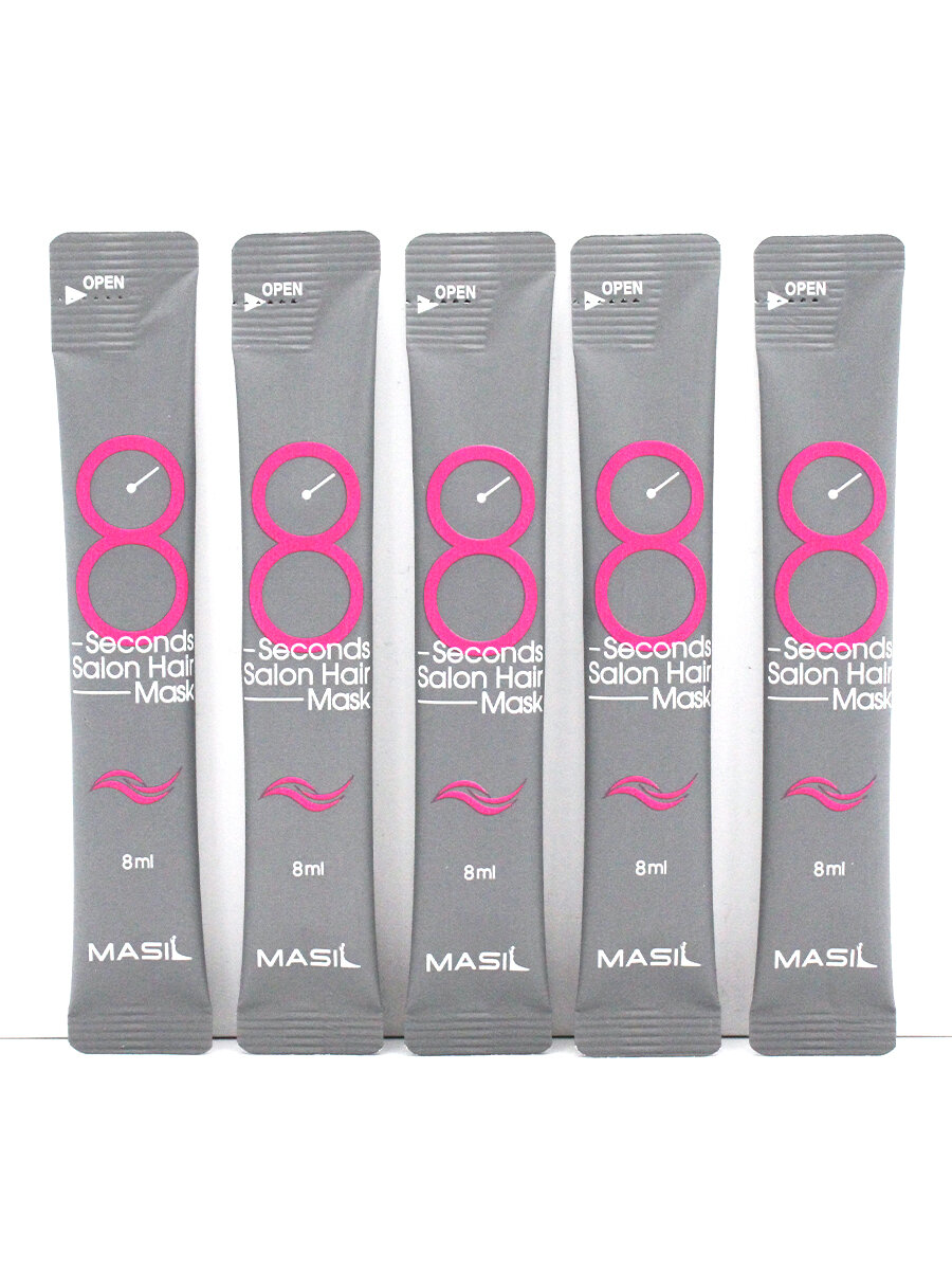 MASIL Набор масок для волос 8Seconds Salon Hair Mask Stick Pouch 5 шт*8 мл — фото 1