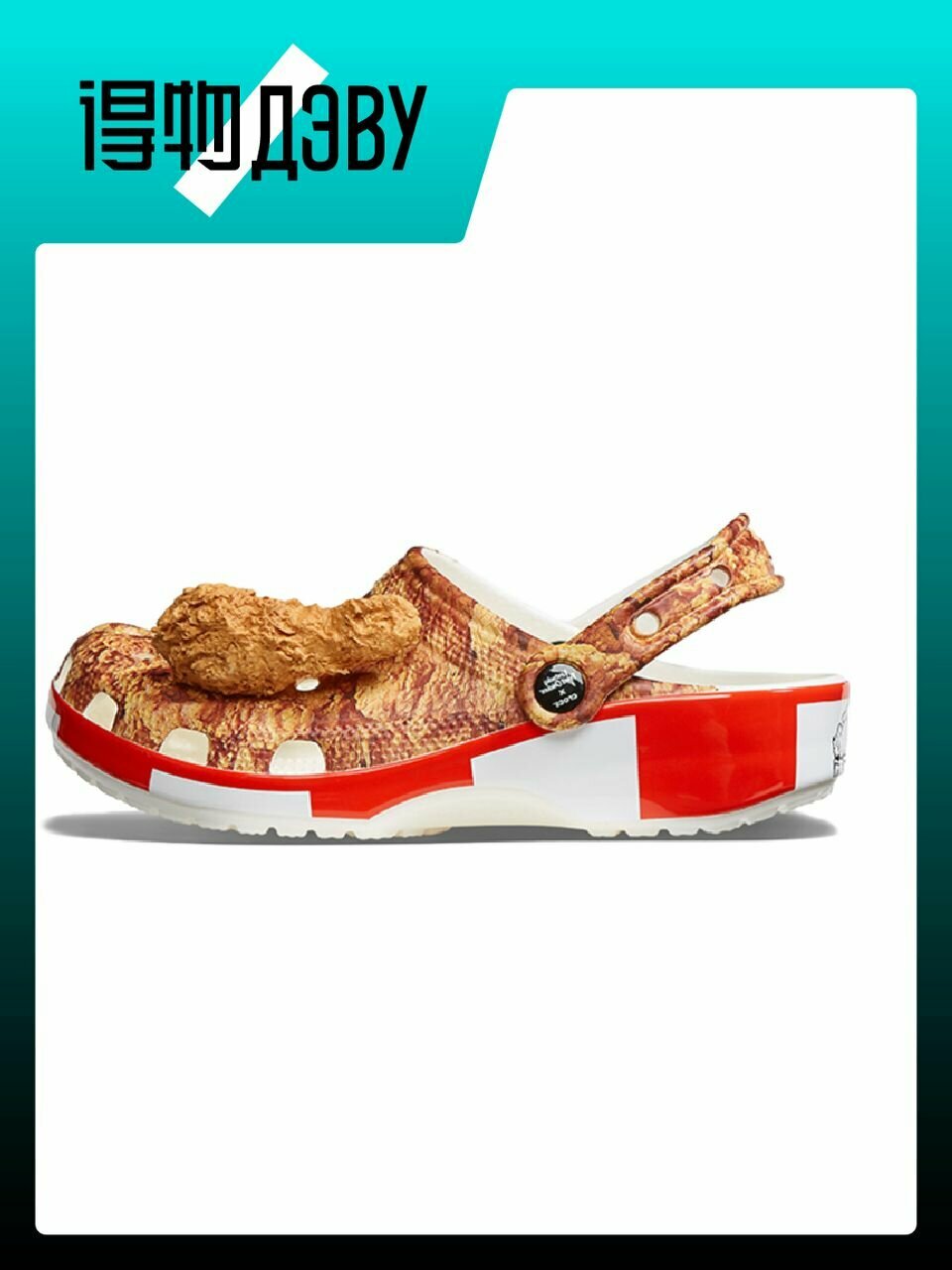 Сабо Crocs Classic clog