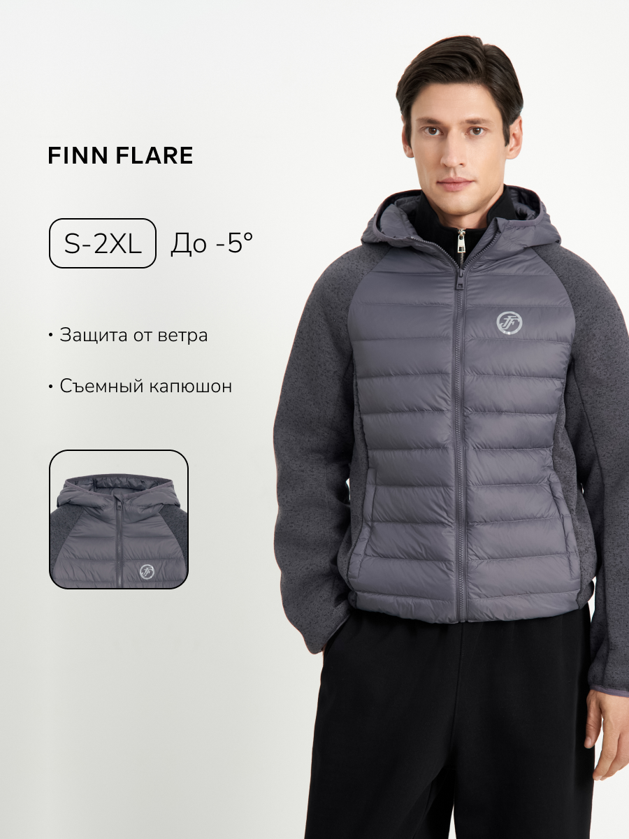 Пуховик FINN FLARE Утепленная стеганая куртка размер M(176-100-90) темно-серый