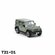 Xcartoys 1:64 Baw All New 212 T21-01 металлическая модель автомобиля