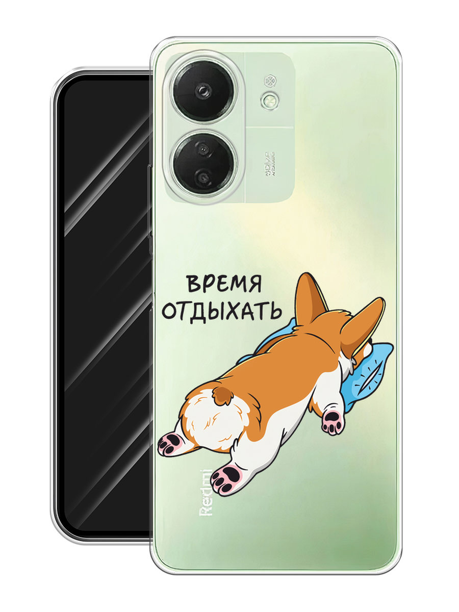 Чехол на Xiaomi Poco C65 / Сяоми Поко C65 с принтом Корги отдыхает, прозрачный — фото 1