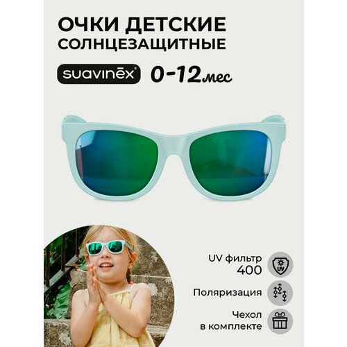 фото Солнцезащитные очки suavinex, зеленый