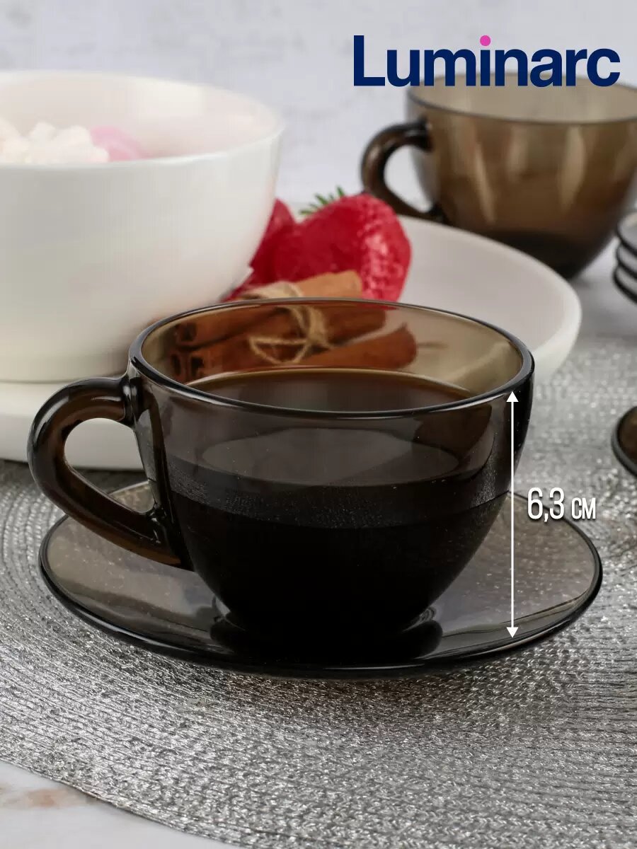 Чайный набор на 6 персон Luminarc Simply Eclipse 12 предметов — фото 1