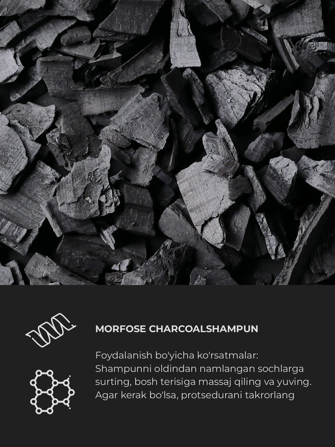 Шампунь для волос MORFOSE Charcoal с активным углем, 1 литр, очищающий — фото 1
