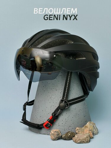 Изображение товара Велошлем GENI NYX